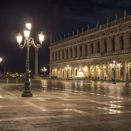 Apostoli Palace Βενετία