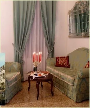 Apostoli Palace 4*