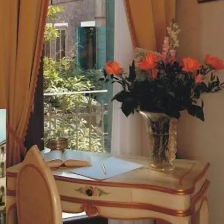 Apostoli Palace 4*