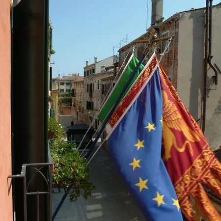 Bed and Breakfast Apostoli Palace 4*