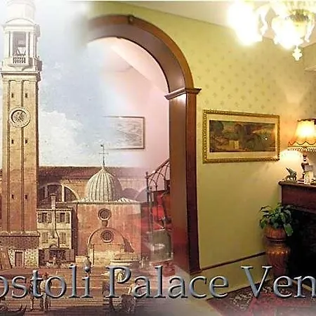 Apostoli Palace 4* Venise