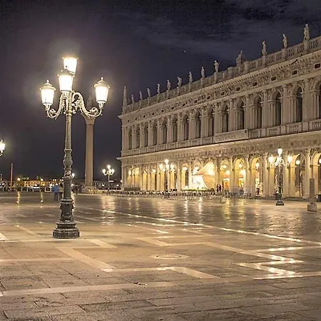 Apostoli Palace 4*