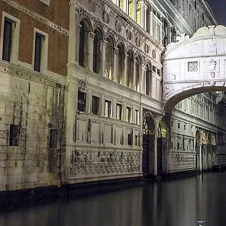 Apostoli Palace Venise