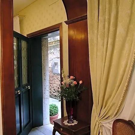Apostoli Palace Couette-café 4*