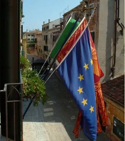 Apostoli Palace Couette-café 4*