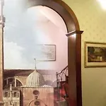 לינה וארוחת בוקר Apostoli Palace 4*