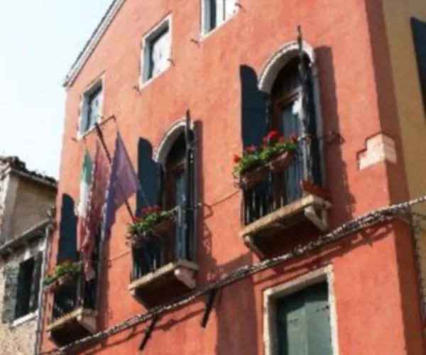 Couette-café Apostoli Palace