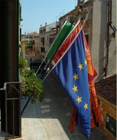 Apostoli Palace Couette-café 4*